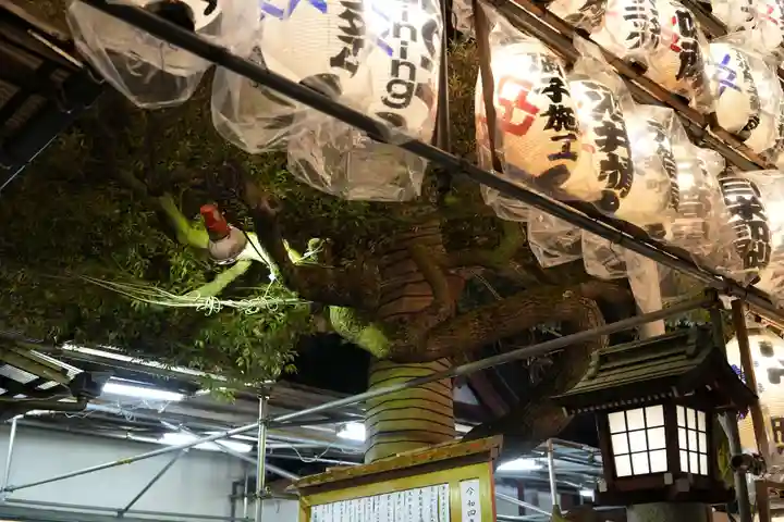 金刀比羅大鷲神社(神奈川県)