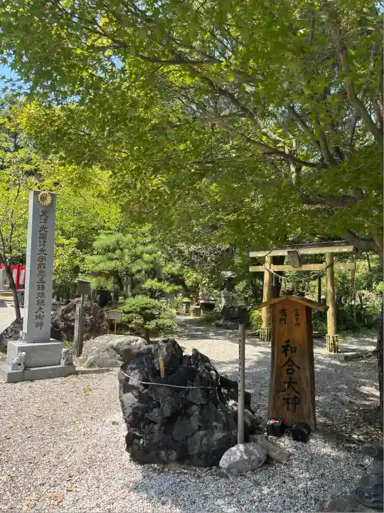 玉鉾神社(愛知県)