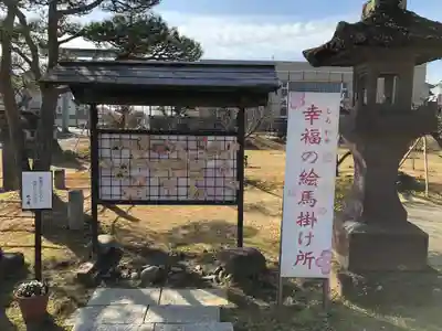 梁川天神社のその他建物