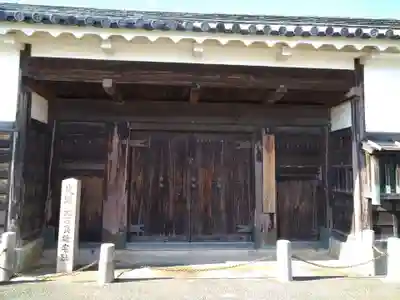 赤穂大石神社(兵庫県)