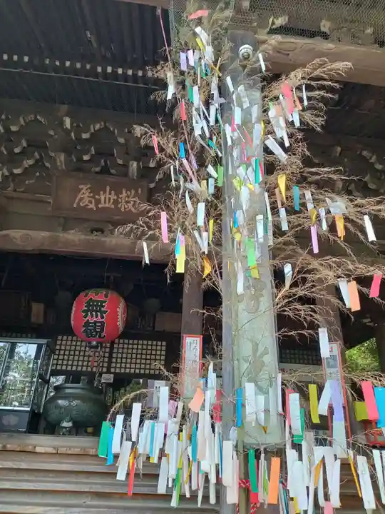 金剛宝寺(紀三井寺)(和歌山県)