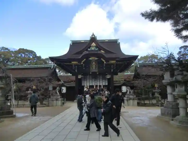 北野天満宮(京都府)