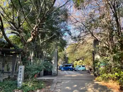 普門院(東京都)