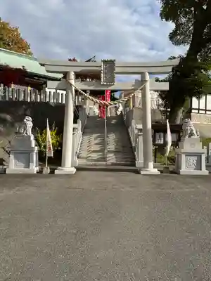 草津八幡宮(広島県)