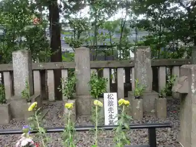 松陰神社(東京都)