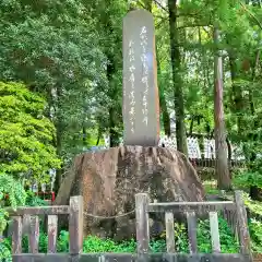 井伊谷宮の建物その他