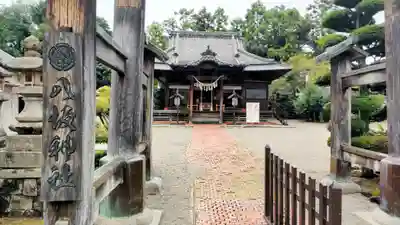 八坂神社(群馬県)