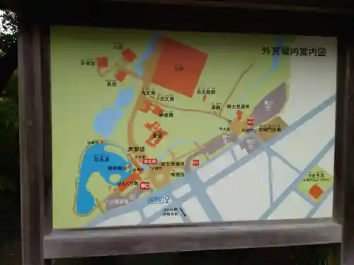 伊勢神宮外宮（豊受大神宮）のその他建物