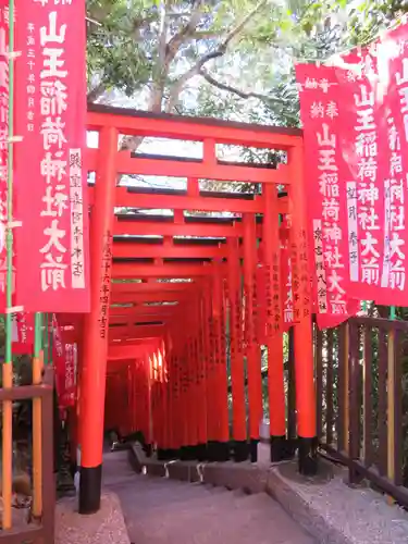 日枝神社の鳥居