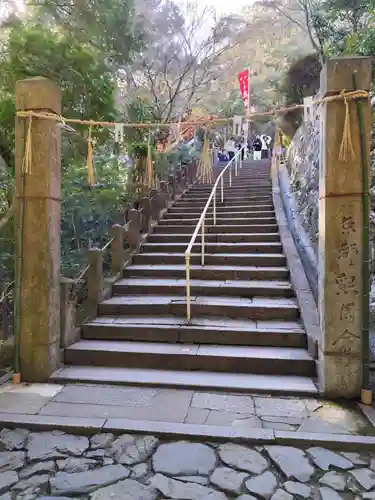 安養寺（立木観音）(滋賀県)