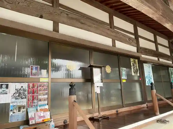 多聞寺(兵庫県)