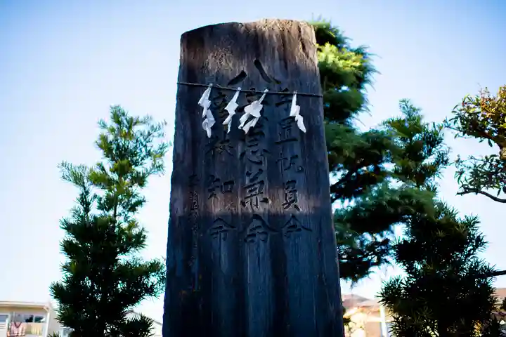 和樂備神社のその他建物