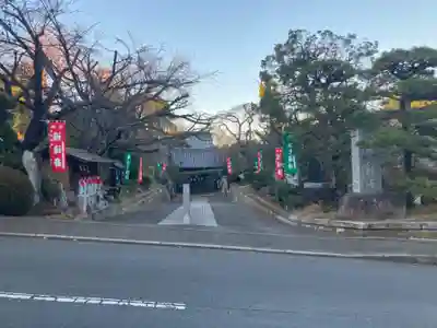 興禅寺(神奈川県)