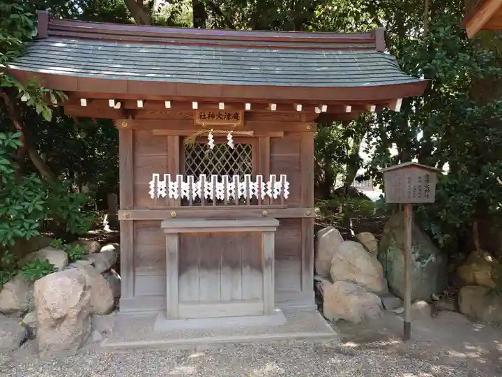 西宮神社(兵庫県)