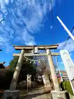 神炊館神社 ⁂奥州須賀川総鎮守⁂の鳥居