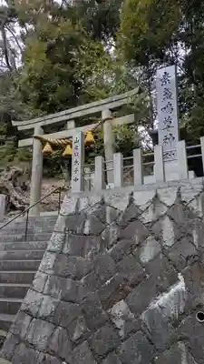 （粟生一宮）素盞嗚尊神社(大阪府)