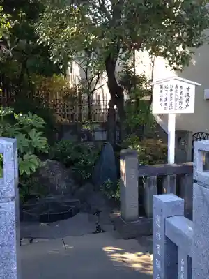 泉岳寺(東京都)