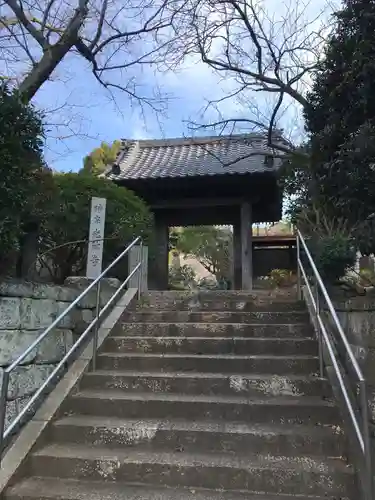 光触寺の山門