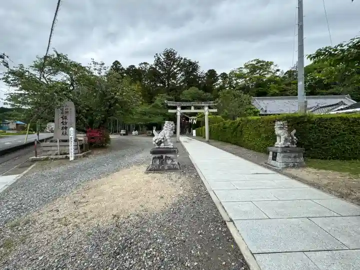 小川諏訪神社の{uncategorized: "未分類", other: "その他", undefined: "問題あり", building: "その他建物", grave: "お墓", sacred_gate: "鳥居", guardian: "狛犬", statue: "像", buddha: "仏像", history: "歴史", nature: "自然", garden: "庭園", animal: "動物", pagoda: "塔", temizu: "手水舎", mountain_gate: "山門・神門", sanctuary: "本殿・本堂", subordinate: "末社・摂社", art: "芸術", scenery: "景色", jizo: "地蔵", ema: "絵馬", goshuin: "御朱印", omikuji: "おみくじ", items: "授与品その他", amulet: "お守り", goshuincho: "御朱印帳", eats: "食事", festival: "お祭り", votive_dance: "神楽", shichigosan: "七五三参", wedding: "結婚式", experience: "体験その他", initially: "初詣", around: "周辺", anti_infection: "感染症対策"}