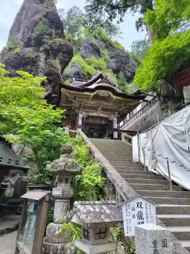榛名神社(群馬県)