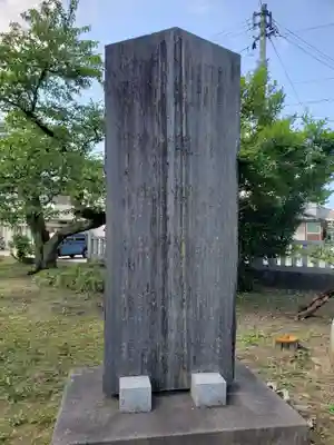 大坪神社のその他建物