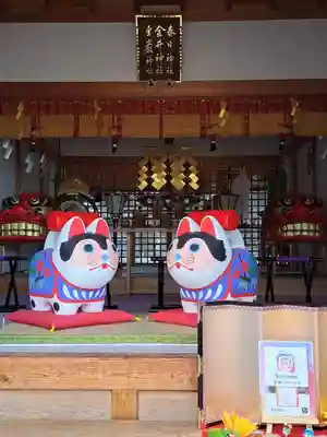 金井神社(三重県)