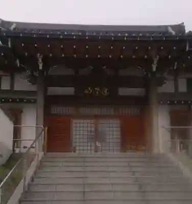 荘厳寺のその他建物