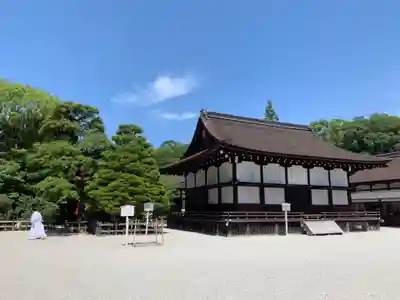 賀茂御祖神社（下鴨神社）のその他建物
