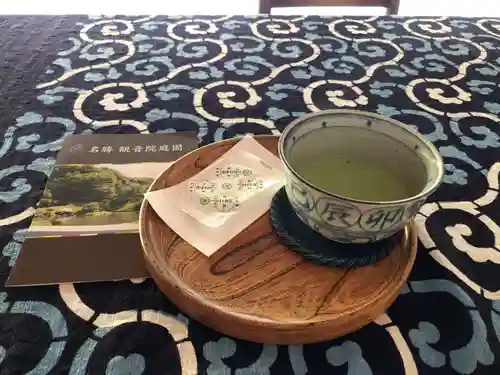 観音院(鳥取県)