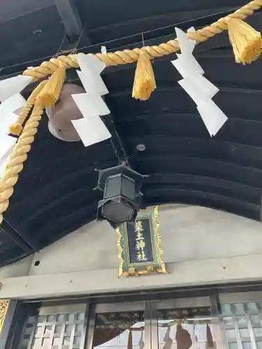 築土神社(東京都)