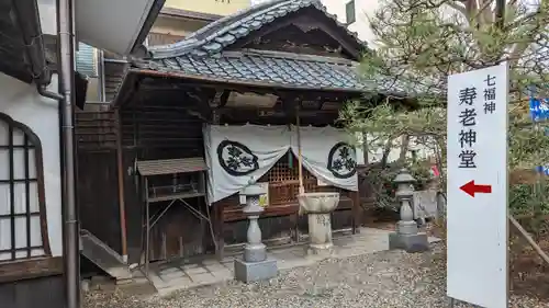 行願寺（革堂）(京都府)