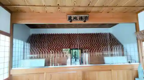 成福寺(静岡県)