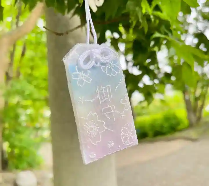 釧路一之宮 厳島神社のお守り