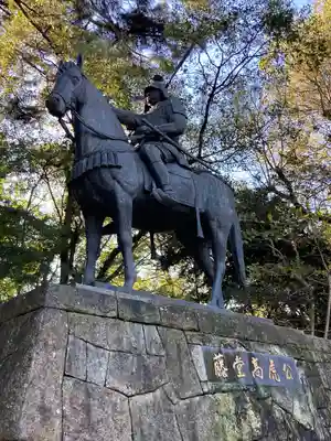 高山神社(三重県)