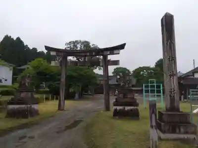 邇々杵神社(滋賀県)