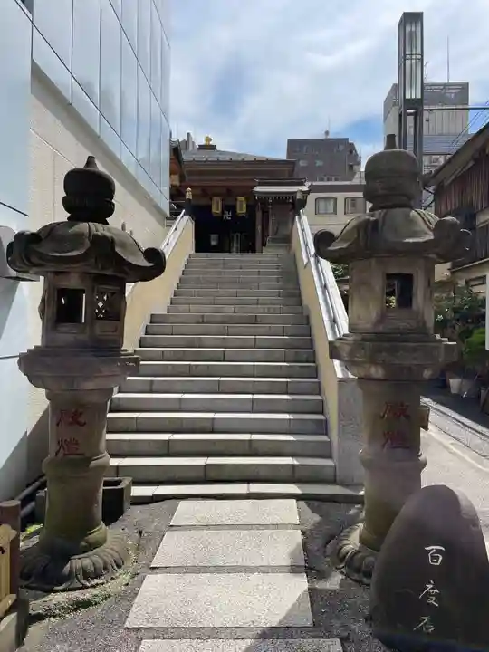 大観音寺(東京都)