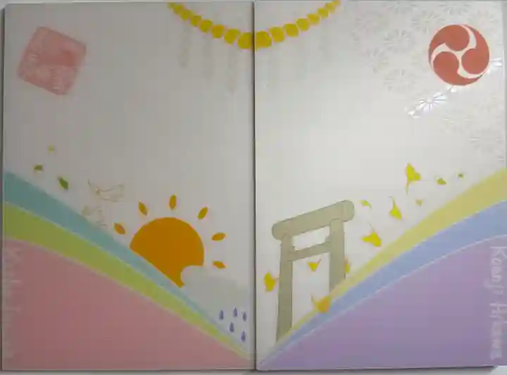 高円寺氷川神社(東京都)