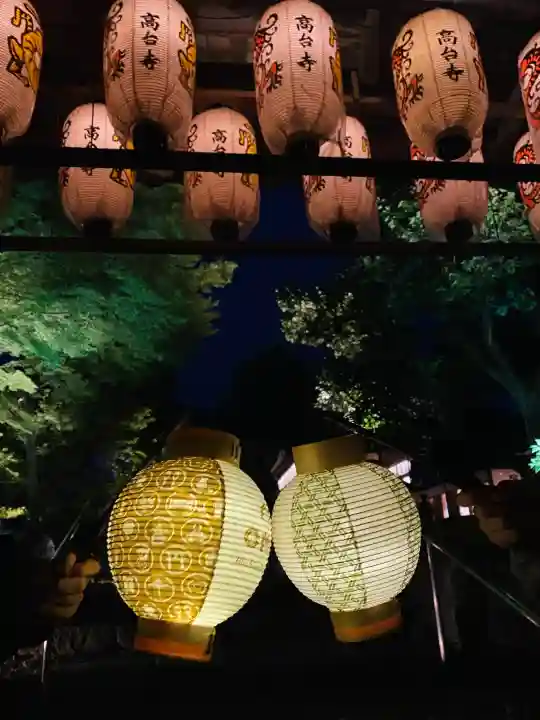 高台寺天満宮(京都府)
