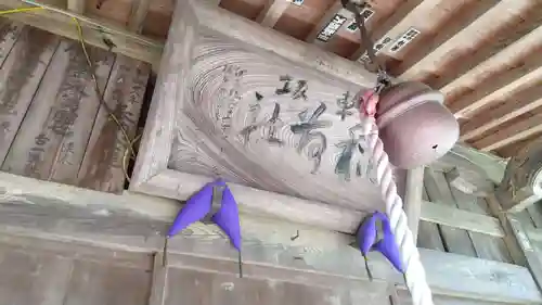 車坂稲荷神社のその他建物