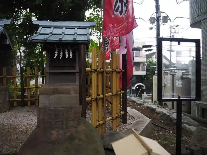 田無神社の末社・摂社