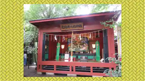 冠稲荷神社(群馬県)