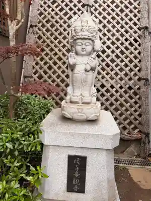 三樹院の{uncategorized: "未分類", other: "その他", undefined: "問題あり", building: "その他建物", grave: "お墓", sacred_gate: "鳥居", guardian: "狛犬", statue: "像", buddha: "仏像", history: "歴史", nature: "自然", garden: "庭園", animal: "動物", pagoda: "塔", temizu: "手水舎", mountain_gate: "山門・神門", sanctuary: "本殿・本堂", subordinate: "末社・摂社", art: "芸術", scenery: "景色", jizo: "地蔵", ema: "絵馬", goshuin: "御朱印", omikuji: "おみくじ", items: "授与品その他", amulet: "お守り", goshuincho: "御朱印帳", eats: "食事", festival: "お祭り", votive_dance: "神楽", shichigosan: "七五三参", wedding: "結婚式", experience: "体験その他", initially: "初詣", around: "周辺", anti_infection: "感染症対策"}