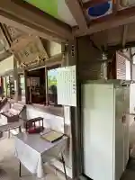 能満院(奈良県)