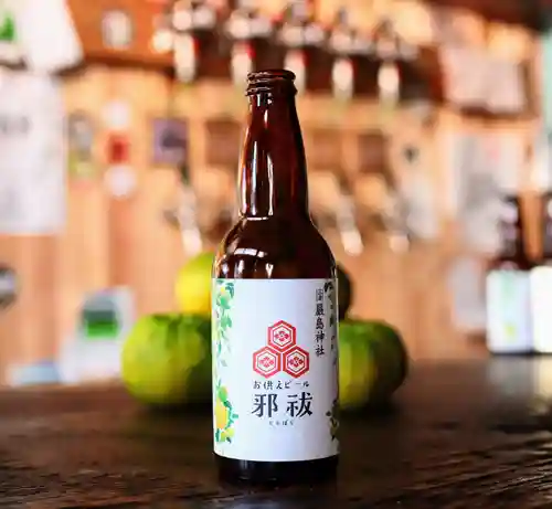 三津厳島神社の授与品その他