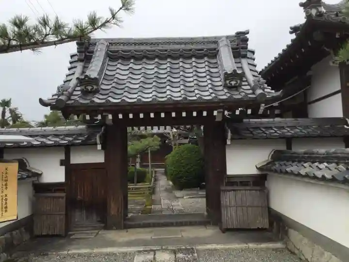 妙盛寺(滋賀県)