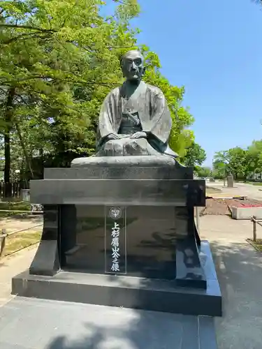 松岬神社(山形県)