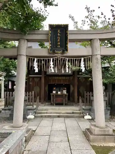 飛木稲荷神社のその他建物