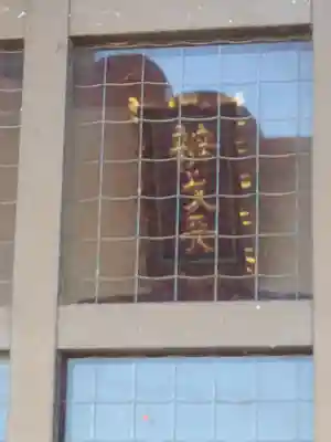 浮島辨財天(群馬県)