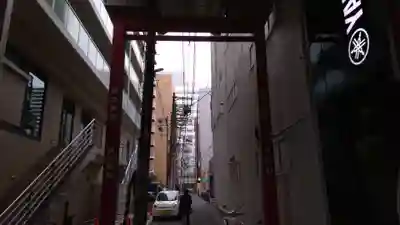 野中神社の周辺