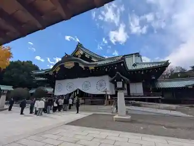靖國神社(東京都)